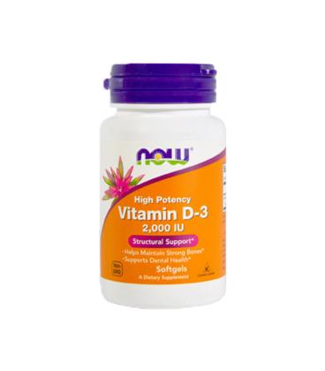 NOW Vitamin D-3 2000 IU 240 SGELS